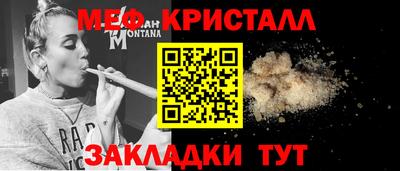 кокаин колумбия Донецк