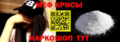 ALPHA PVP Донской