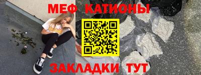 кокаин колумбия Донецк