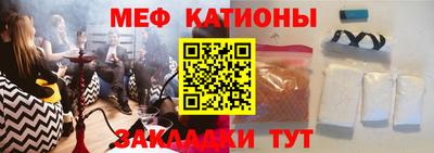 прущий лед Жуковский