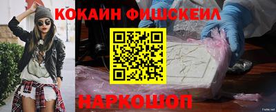 ALPHA PVP Донской