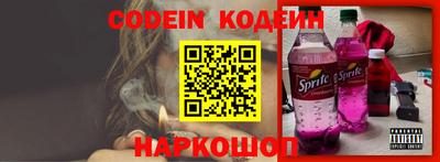 кокаин колумбия Донецк