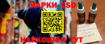 кокаин колумбия Донецк