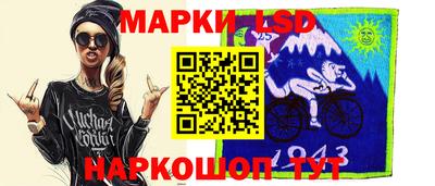 spice Заводоуковск