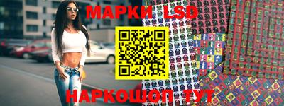 spice Заводоуковск