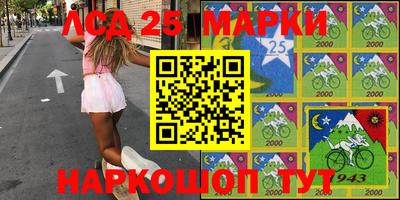 мефедрон VHQ Заволжье