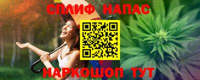 кокаин колумбия Донецк