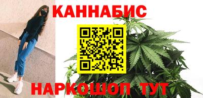 соль курить ск Дубна