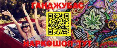 прущий лед Жуковский