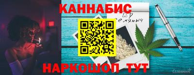 кокаин колумбия Донецк