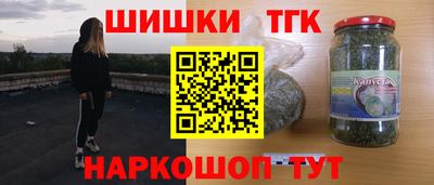 ALPHA PVP Донской