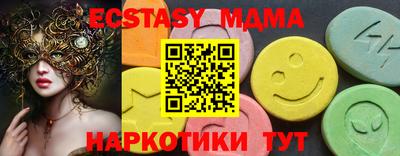 прущий лед Жуковский