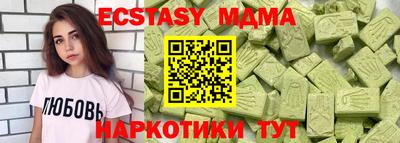 прущий лед Жуковский