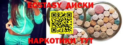 прущий лед Жуковский