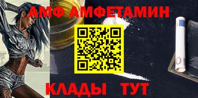 spice Заводоуковск