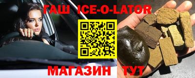 spice Заводоуковск
