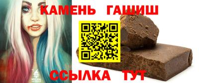 прущий лед Жуковский