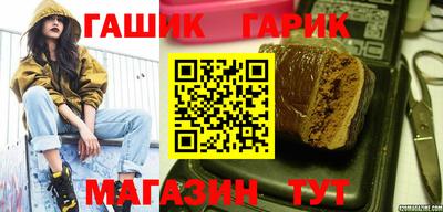 ALPHA PVP Донской