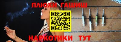 spice Заводоуковск