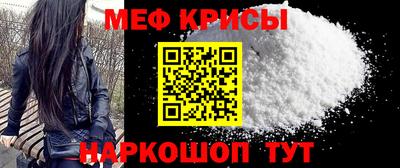 соль курить ск Дубна