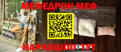 кокаин колумбия Донецк