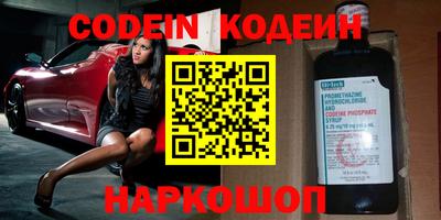 spice Заводоуковск
