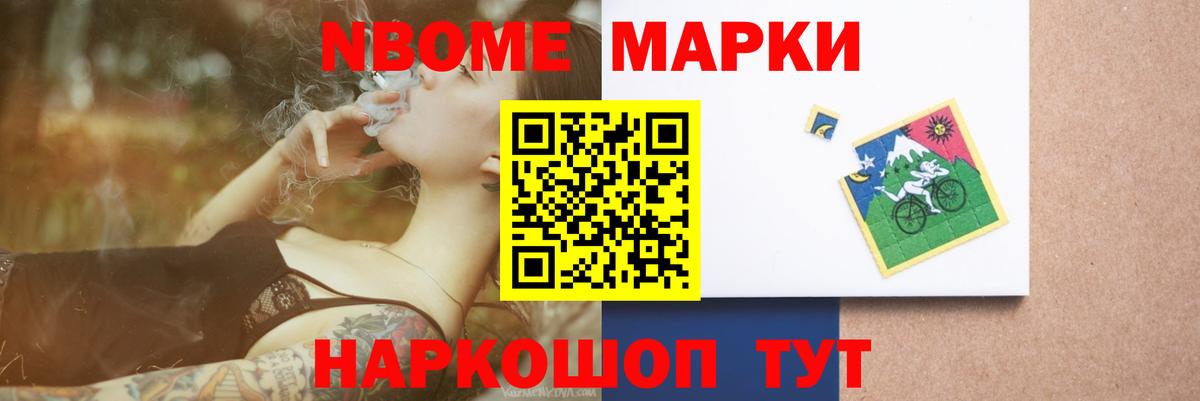 ЛСД экстази кислота  Вход с VPN  Ливны  ЛСД экстази ecstasy 